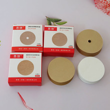 2��4��6���A�ΞV��Խ�ω���ʽ�C�V�W�����ص�©�������^�V��100ö