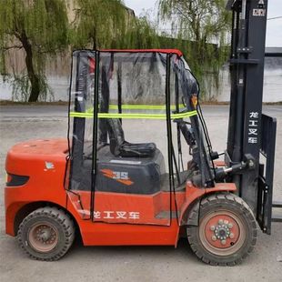 Forklift Canopy Longong Canopy Rainproof Cover Enclosure Curtain Joint Force Windshield Warm Door Curtain Cold-proof Cover Windproof Cover Electric