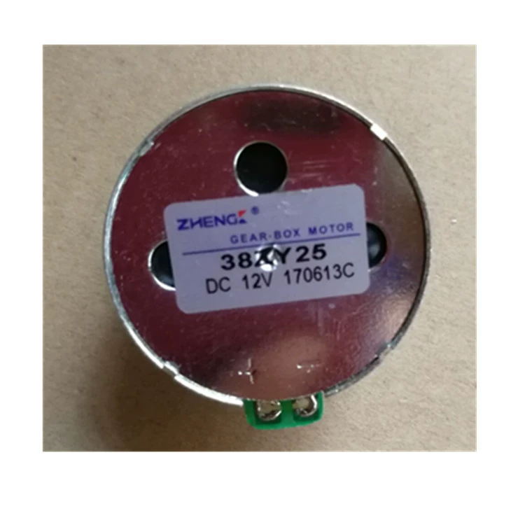 Регулятор двигателя, небольшой двигатель 38ZY2513, девять зубов, десять зубов, DC12VZYTD520, обслуживание