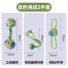 ▣▣Green knot 3-piece set▣▣