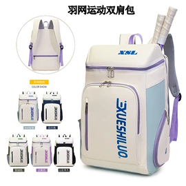 休闲背包;女士双肩包;手提电脑包