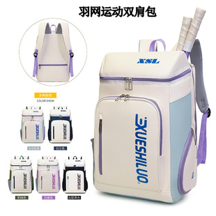 �¿���ë����p����\�ӾW�����������ˮ��W��������X�����l