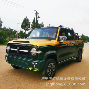 油電兩用空調貨車家用電動四輪車 新能源大功率載人載貨雙排皮卡