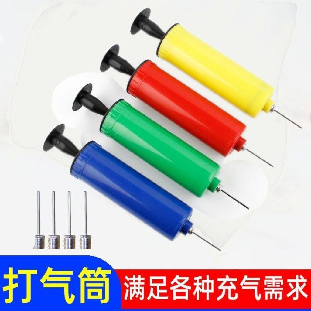 籃球打氣筒气球打气筒便捷式多功能篮球皮球足球游泳圈手动带