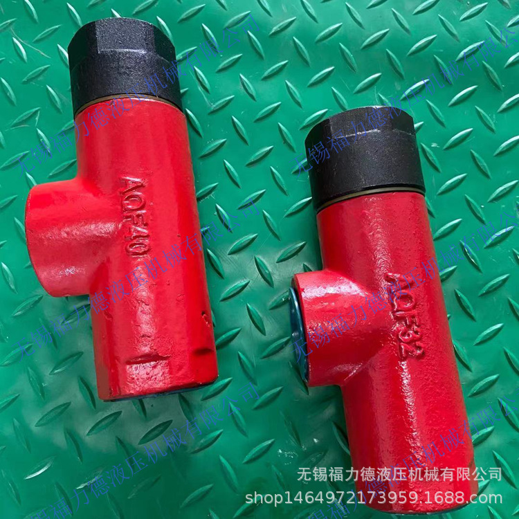 AQF-E40,AQF-E50安全阀