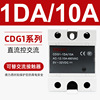 Delixi CDG1-1AA25 single-phase SSR-40A solid-state relay AC-AC25A AC AC AC 80V