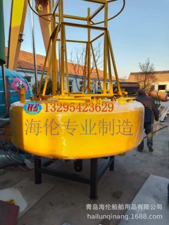 钢制孤立障碍标 聚脲喷涂浮标 海洋环境监测聚脲浮标