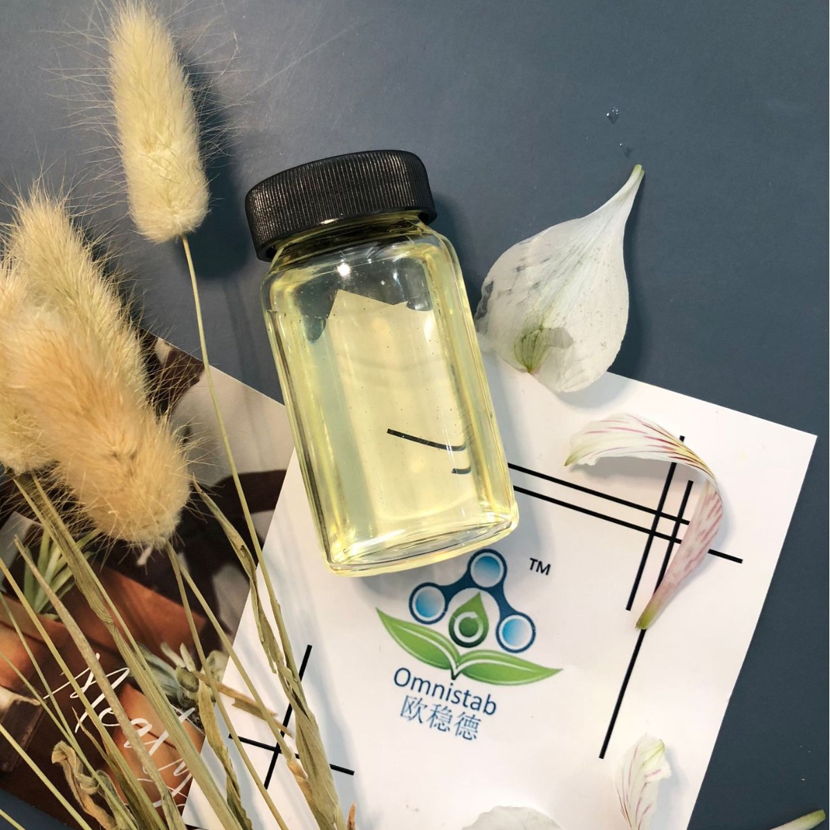 欧稳德OMNISTAB液体受阻酚类抗氧剂1520 CAS 110553-27-0