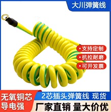 PU���ɾ���������s��������о�S�G����Ӿ��p�ӽ^���S�G�����ɾ�