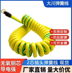 PU���ɾ���������s��������о�S�G����Ӿ��p�ӽ^���S�G�����ɾ�