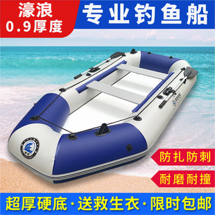 �S��ֱ�N��Ƥͧ�Ӻ�Ӳ����~����ԮƤ��ͧ���ͧ��Ѵ�ۯB�A�W��