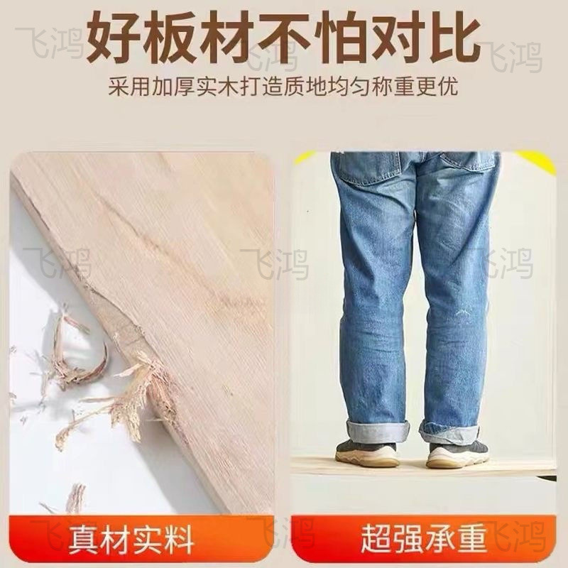 床板实木骨架铺板子承重加厚护腰垫片木板床垫硬板床板双人|undefined