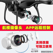 �o�˙Cͨ�Ôz���^WIFI���r��ݔ�̨�������庽���b���w�C���b���