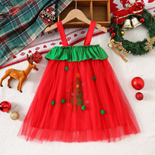 �羳؛Դͯ�b2025�¿���СŮͯ�ļ������B��ȹ��ͯ�W�������}�Qȹ