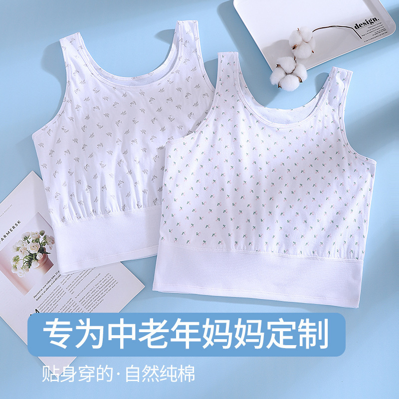 Zhangyan Elderly Vest Women's Mid-length Summer Cotton Loose Pure Cotton Old Lady Sweatshirt Mother's Underwear Comfortable