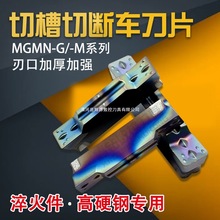 ߲ʸӲв܇ƬMGMN200-G 300-M 400-M 500-MД൶Ƭ