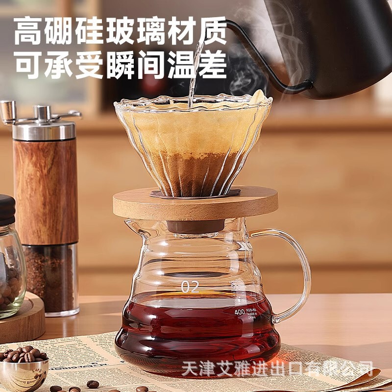 手淹れコーヒーセット コーヒーシェアリングポット 手淹れコーヒーフィルター フィルター ドリップタイプ レジン分離コンプリートセット|undefined