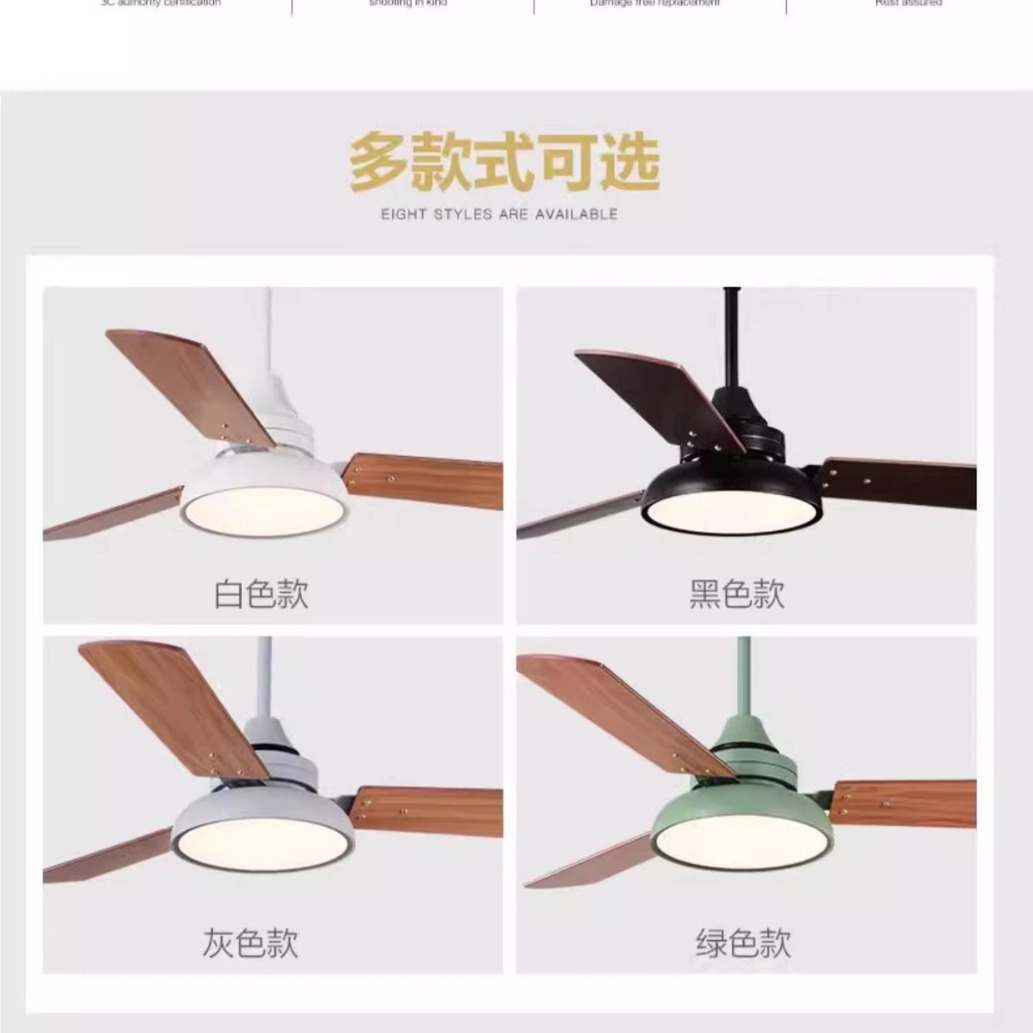 风扇灯现代简约马卡龙商家用电风扇过道吊灯北欧餐厅风扇带灯新款