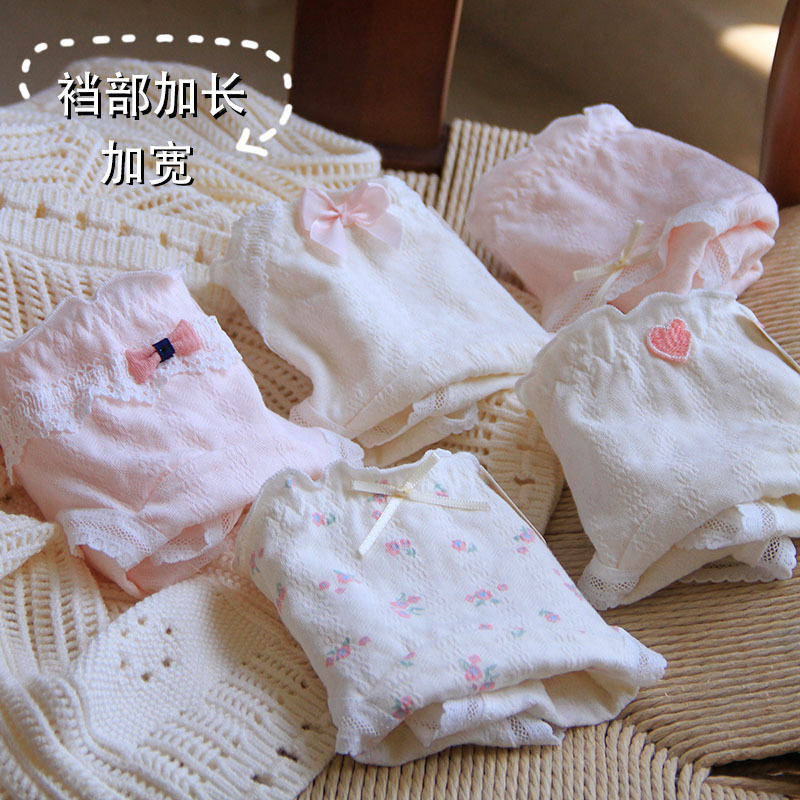 2025 新しい女性の下着股間延長純綿タイプ A 抗菌ミッドウエスト通気性若い女性のブリーフ C066