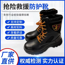 通用手套;其他救生器材;消防服