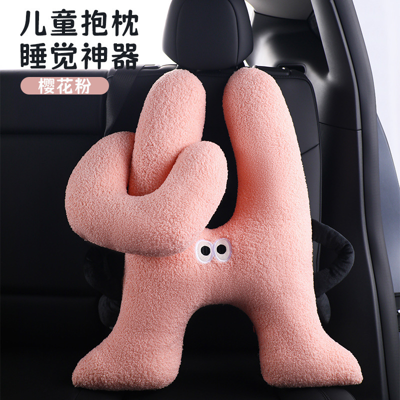 新しい調節可能なかわいい漫画の車の後部座席枕子供用睡眠枕首保護車の首枕枕|undefined