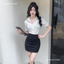 足浴技师工作服职业装白色衬衫女KTV酒店前台工衣性感包臀裙套装