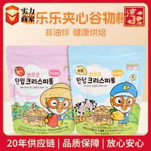 �n���M��ࣘ����A�Ĺ����60g��ݮ֥ʿζ���e��ʳ��ָɲ��׾�