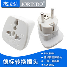 ��4.8MM���^����ȫ�T�Դ�D�Q�^ �m��������D�Q����הUչ����