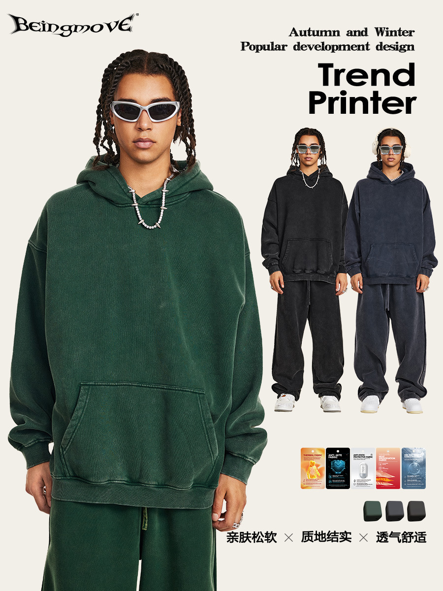 Conjunto de Sudadera y Pantalones Deportivos para Hombre, Estilo Urbano Europeo y Americano, Otoño/Invierno 2025, Holgado, de Alta Calidad, Lavado, Retro, con Forro Polar, Moderno