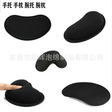 �������l�I�P��������o��|���� PUƤ����������I�P��������