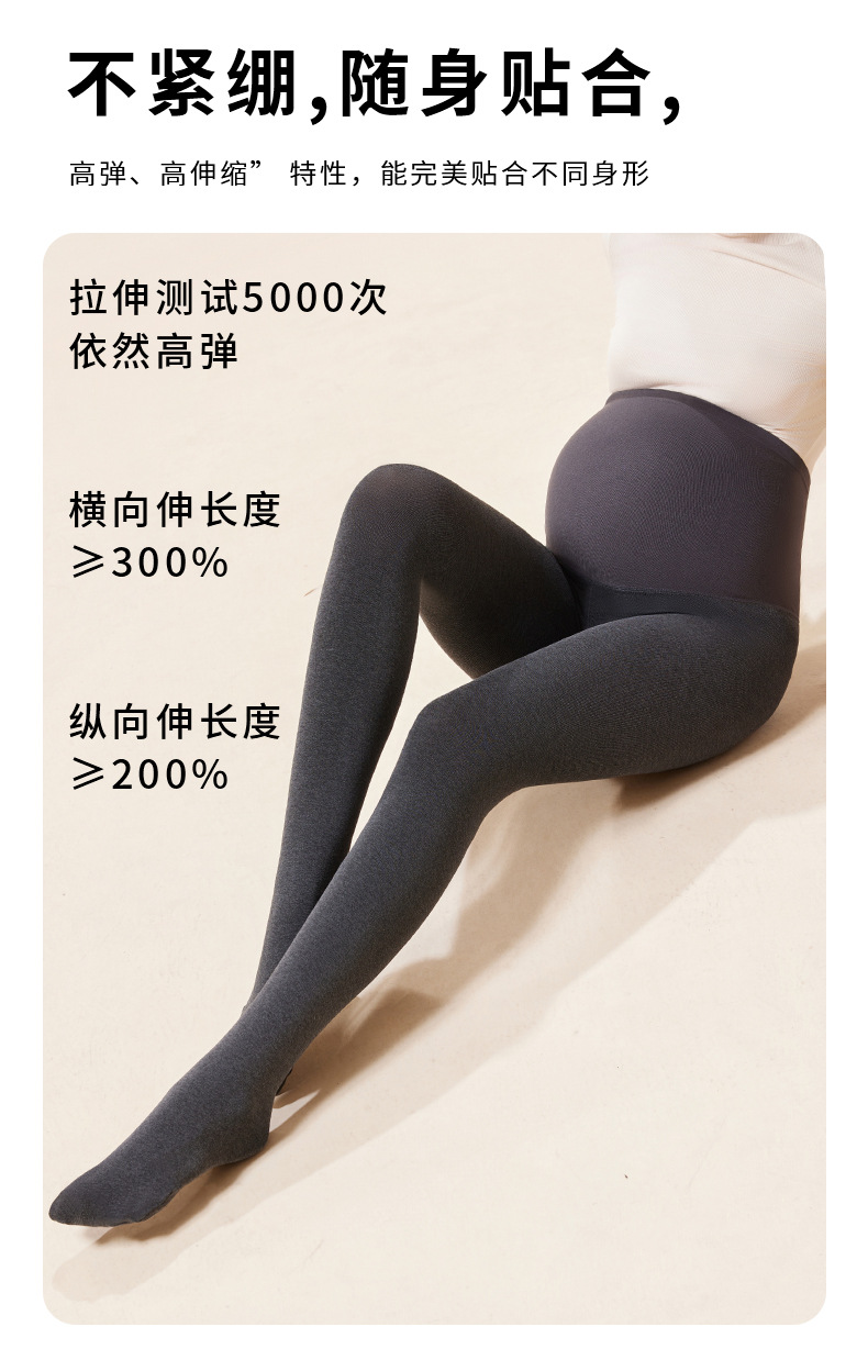 详情图