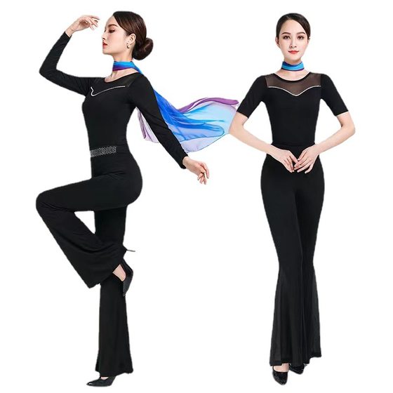 Body-Shaped Clothing suit Women's New Etiquette and Dresses Celebrity Model Show Training Modal Elegant Spelling Mesh Yarn Pearl