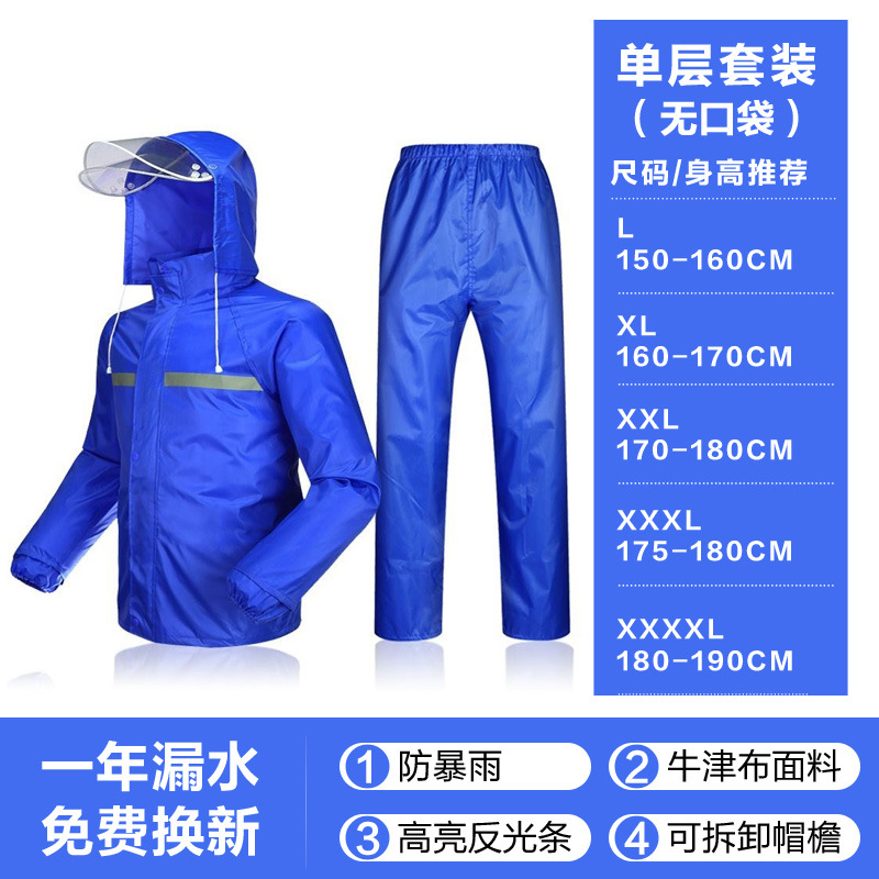 e1076a484bf6435084b20ba0b868e4