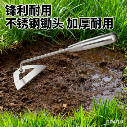 f0781304530c41738cca69362b5e07