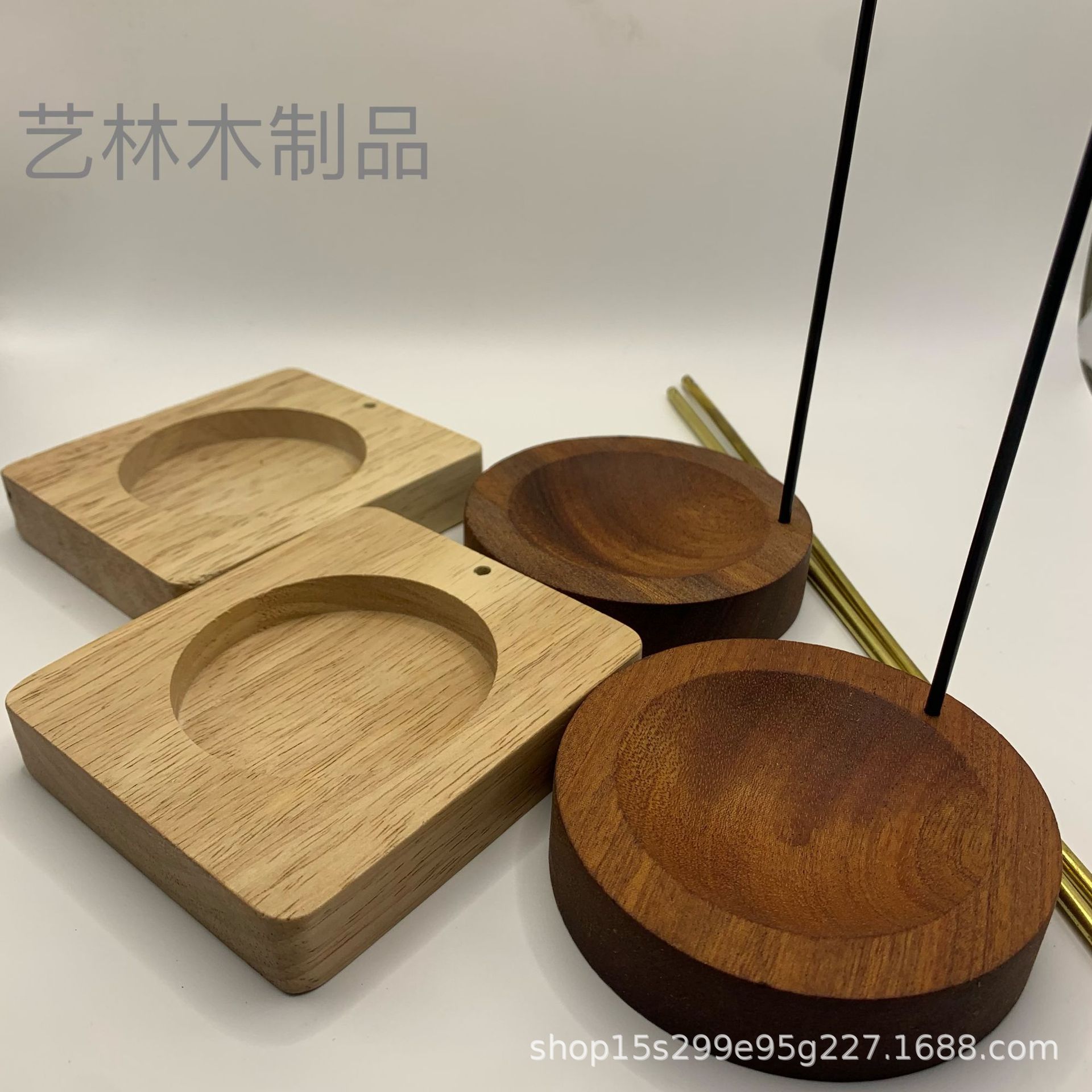 跨境倒挂香器香炉实木底座家用室内禅意香道茶道创意香薰炉摆件