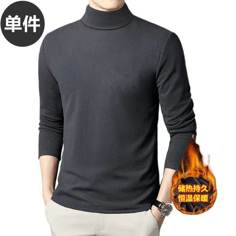 드롱 단품[다크그레이]