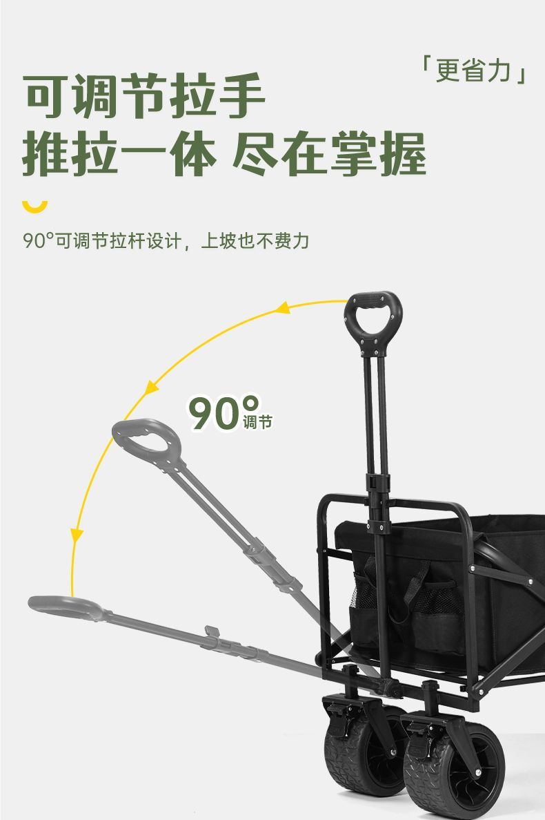 27d49fcc-2f6b-4cf2-9102-b21ac98df62c.jpe