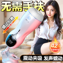 �Ð������Ǿ��w�C��늄��Ԅ���oӖ����������ο����Ȥ��Ʒ�Թ���