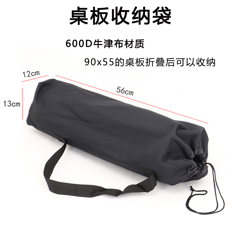 ✅ Accesorios de camping plegables al aire libre Pull Handle Push Conector Mesa Bolsa de almacenamiento Conexión de resorte de clip