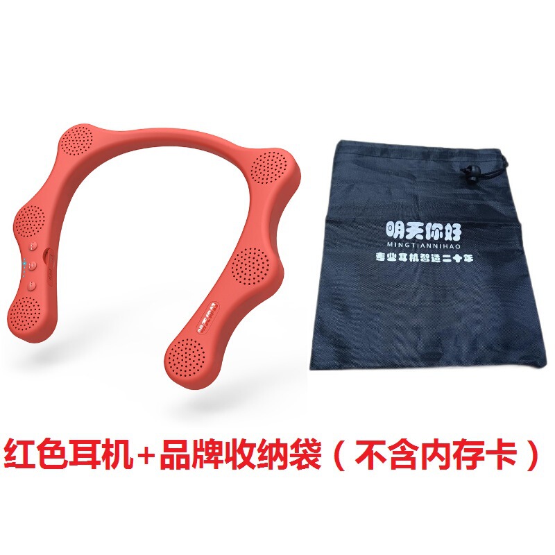 挂脖蓝牙音箱可插内存卡运动音响手机MP3音乐双功能电量显示LZ-83|undefined