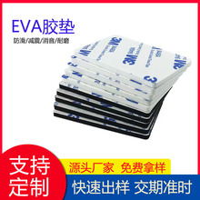 EVApz 9448ĭz|Lz|dz͸pzN