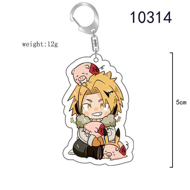 Acrylic Keychain (MHA) Chibi Character, Custom Size, Cute Double-Sided Charm