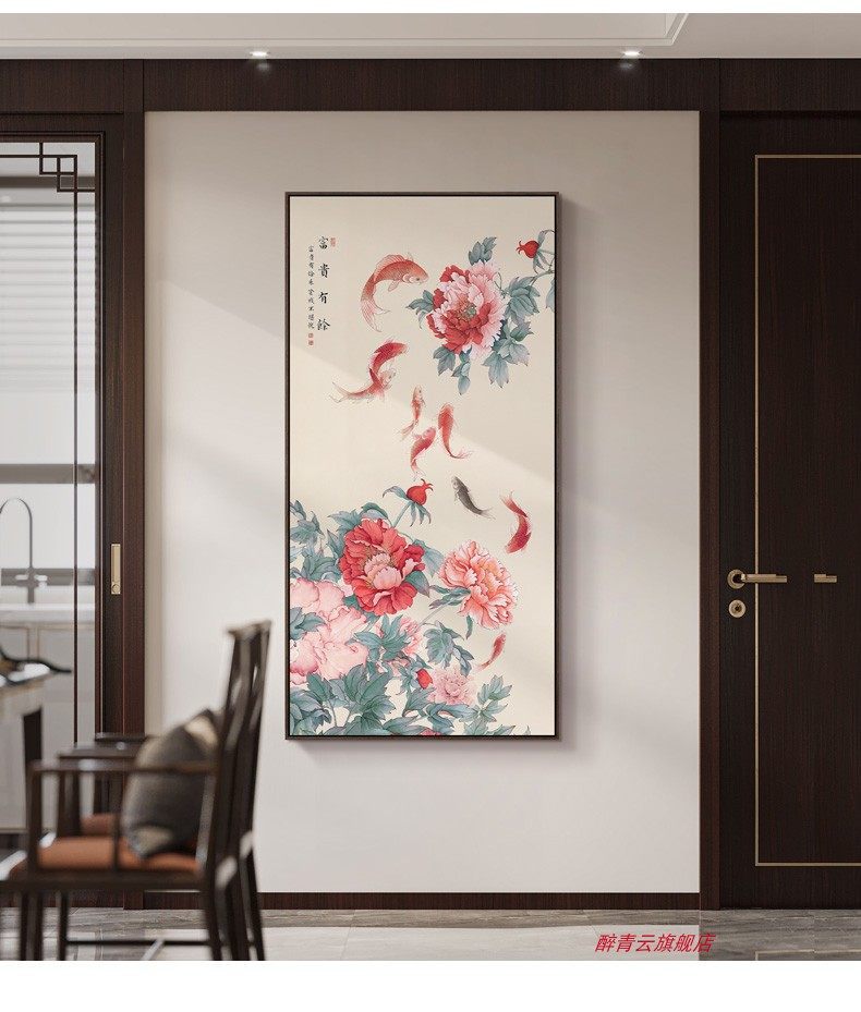 详情图