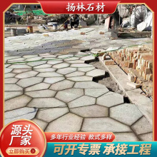 ������֥��׻��S�Pʯ��Ҏ�t�Ļ�ʯ��ƴʯ�ďV����䁴u��Ȼʯ