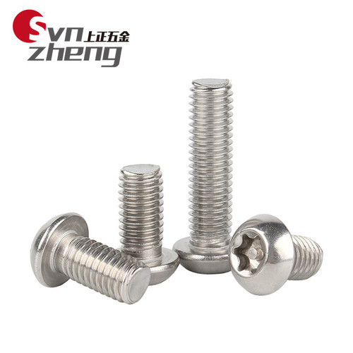 304 stainless steel inner plum blossom anti-theft screws round head special screws pan head with column special-shaped bolts m3M4M5M6