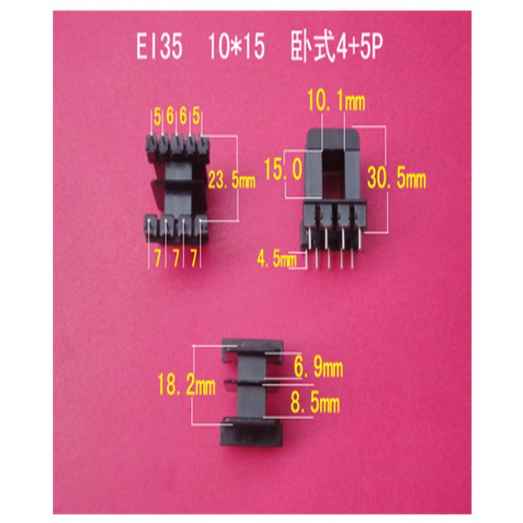 厂家大量供应低频EI35 10*15卧式王字4+5针式变压器线圈骨架 胶芯