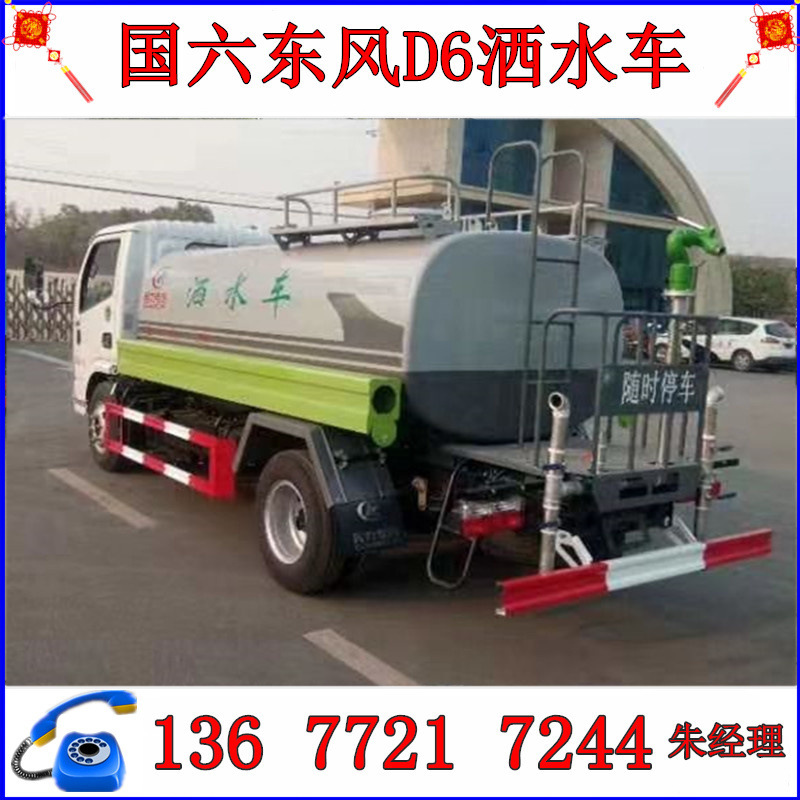 4E4A32C840E73714150C672D21C11D