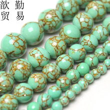 �Gɫ����ʯɢ��A����DIY�Ʒ�������朰��Ʒ�������ϴ���