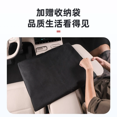 Car table board | Table, Dining Table, Car Interior
