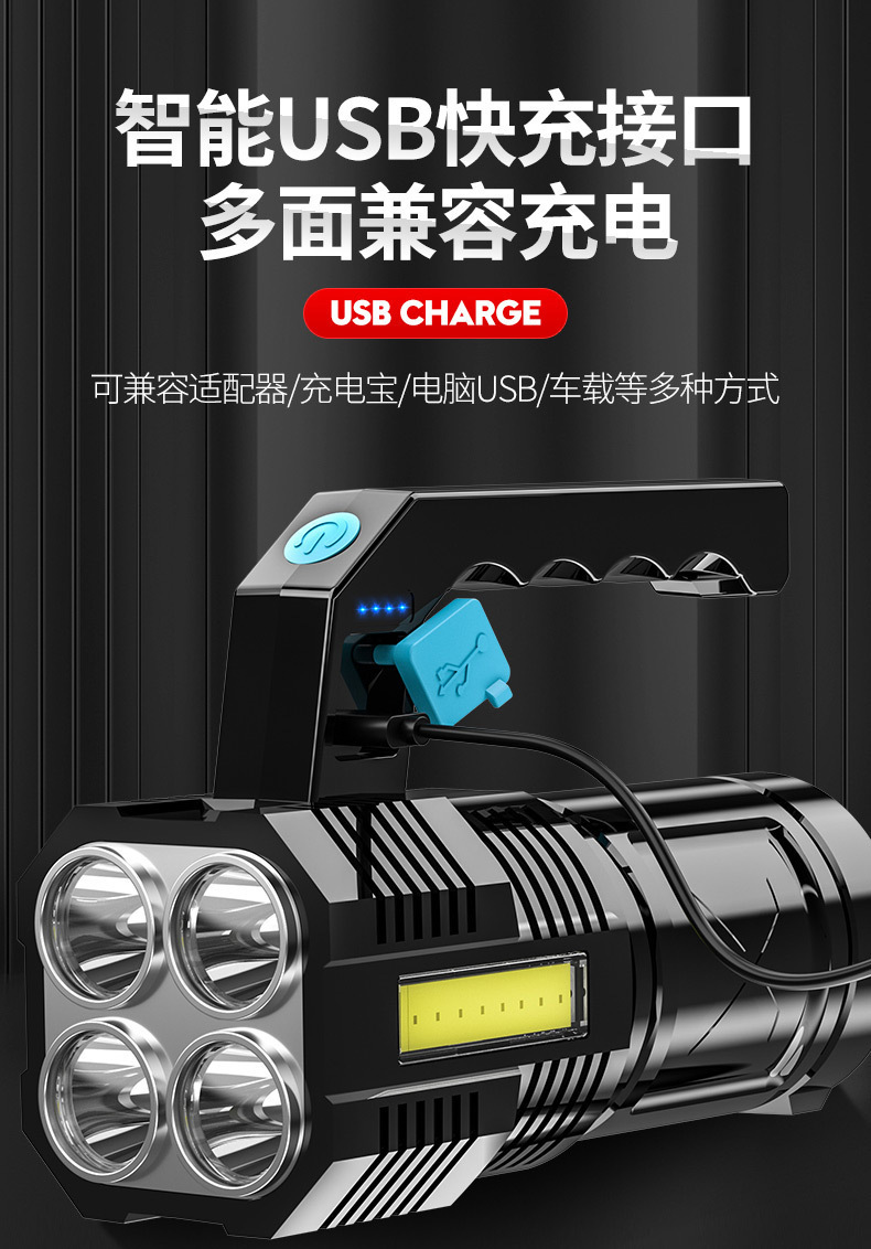 一键复制_20210911144720